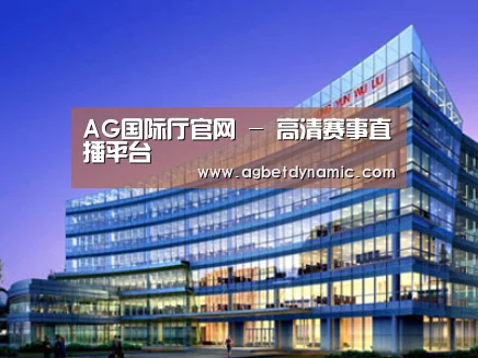 案例展示五(图1)