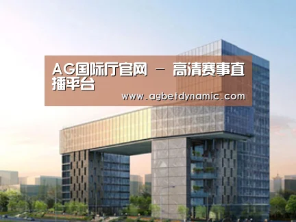 案例展示四(图1)