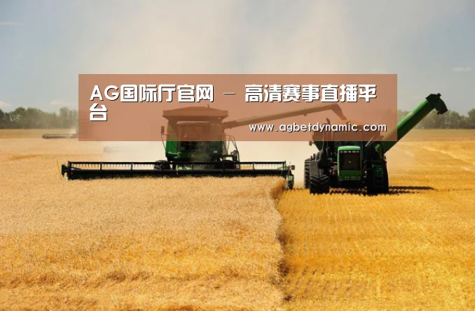 产品名称八(图1)