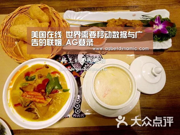 AG登录