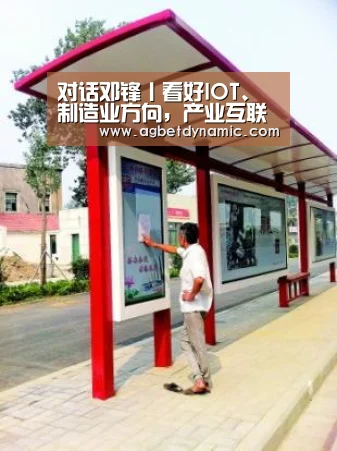 AG登录