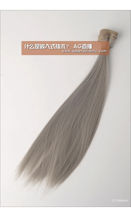 什么是嵌入式技术?_AG直播(图3) AG综合