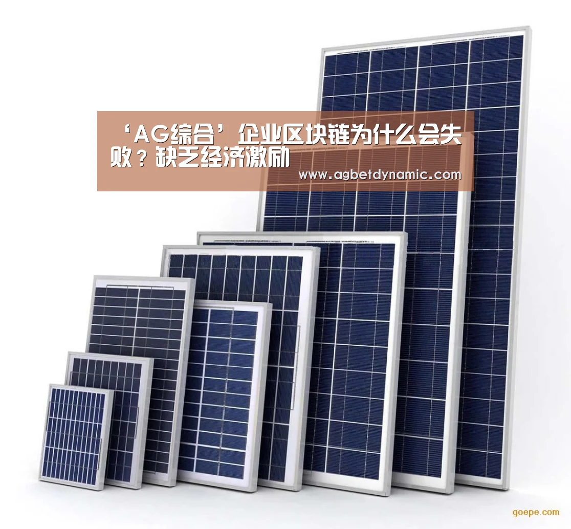 AG直播