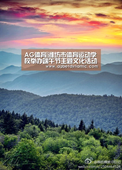AG登录