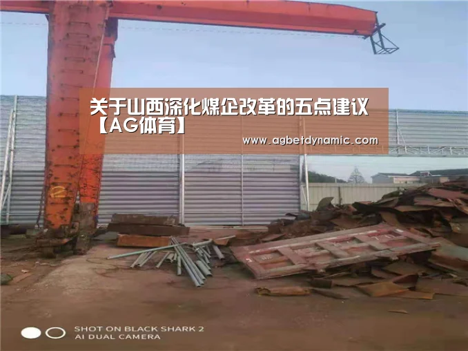 AG登录