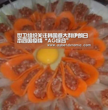 AG登录