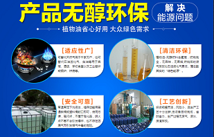 “AG综合”国网山东出让30%股权山东电力交易中心启动混改(图2) AG综合