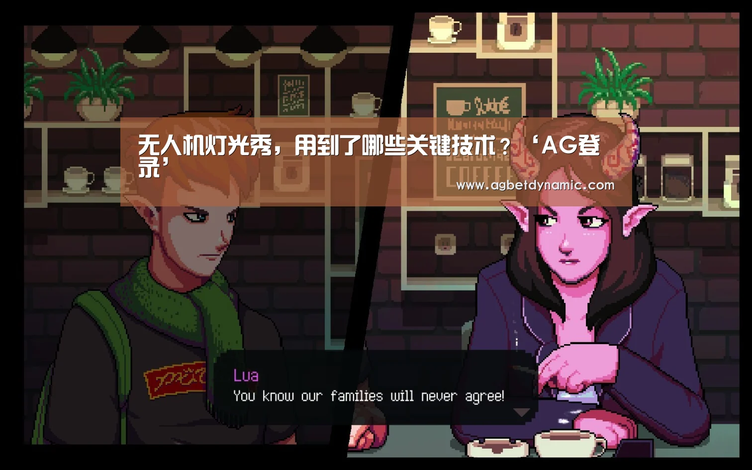 无人机灯光秀,用到了哪些关键技术?‘AG登录’(图2) AG直播